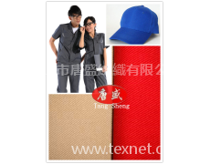 RPET滌棉面料 點(diǎn)擊查看大圖