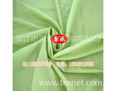 RPET購(gòu)物袋面料(190T長(zhǎng)絲面料) 點(diǎn)擊查看大圖