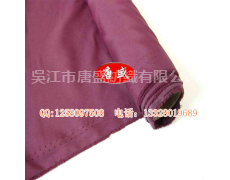 RPET210T春亞紡面料 點擊查看大圖