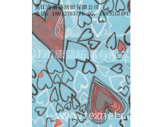 廠家直銷〈RPET春亞紡職業裝面料〉，可定制、量大從優 點擊查看大圖
