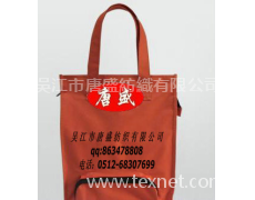 RPET購物袋面料 點擊查看大圖