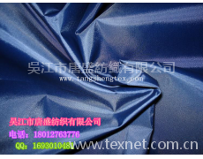 RPET滌塔夫桌布面料 量大從優 點擊查看大圖