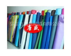 RPET600D面料 點擊查看大圖