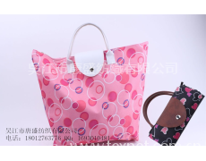 廠家直銷〈RPET牛津布背包面料〉，可定制、量大從優(yōu) 點(diǎn)擊查看大圖