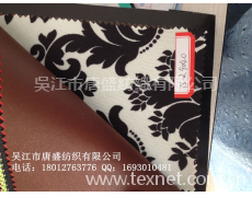 江浙滬廠家直銷〈RPET牛津布箱包面料〉，可定制、量大從優(yōu) 點(diǎn)擊查看大圖
