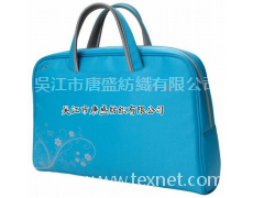 RPET箱包面料（長絲牛津布） 點擊查看大圖