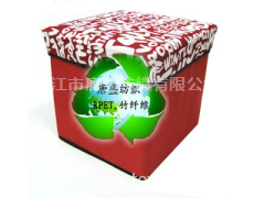 RPET牛津布/RPET900D面料 點擊查看大圖