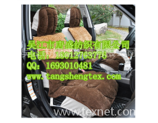 RPET麂皮絨儲物箱面料 量大從優 點擊查看大圖