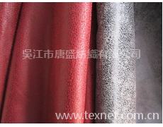 麂皮絨燙金面料 點(diǎn)擊查看大圖