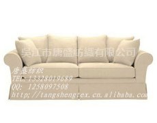 經(jīng)向麂皮絨面料(RPET) 點(diǎn)擊查看大圖