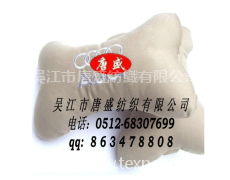 RPET麂皮絨面料 點擊查看大圖