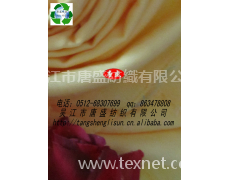 竹纖維梭織服裝面料 點擊查看大圖