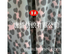 竹滌交織服裝面料 點擊查看大圖