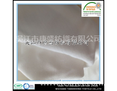 RPET寬幅家紡面料 點擊查看大圖