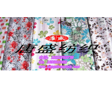 莫代爾斜紋面料 點擊查看大圖
