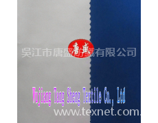 莫代爾提花面料 點擊查看大圖