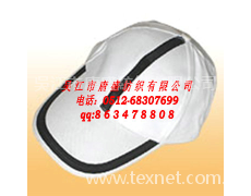 再生PET滌棉工裝面料 點(diǎn)擊查看大圖