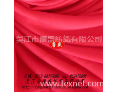 天絲服裝面料 點擊查看大圖