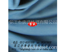 RPET滌棉面料 點擊查看大圖