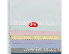 莫代爾混紡面料 點擊查看大圖