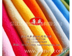 RPET搖粒絨面料 點擊查看大圖