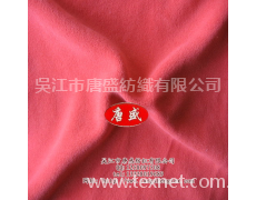 RPET搖粒絨面料 點擊查看大圖