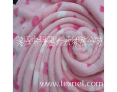 RPET法萊絨面料 點擊查看大圖