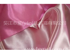 五枚緞 點(diǎn)擊查看大圖