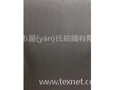 230T斜紋尼龍布 點擊查看大圖