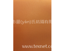 600D牛津布 點(diǎn)擊查看大圖