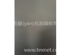 420D牛津布 點(diǎn)擊查看大圖