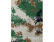 900D牛津布 點(diǎn)擊查看大圖