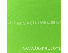 三線格牛津布 點擊查看大圖