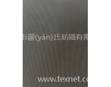 840D尼龍牛津 點(diǎn)擊查看大圖