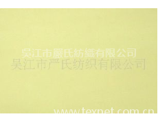 TPE環保背膠膜 點擊查看大圖