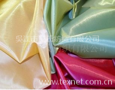 閃光緞ＰＶＣ發泡 點擊查看大圖