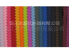 顏色米高發(fā)泡 點擊查看大圖
