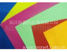 阻燃涂層布 點擊查看大圖