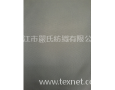 供應200D牛津布 點擊查看大圖