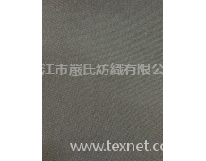 900D牛津布 點擊查看大圖