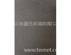 600D牛津布 點擊查看大圖
