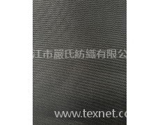 1680D雙股牛津布 點擊查看大圖