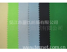 PU涂層牛津布 點擊查看大圖