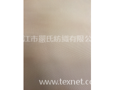 400D牛津布 點擊查看大圖