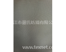 600D牛津布 點擊查看大圖