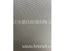 1680D單股牛津布 點擊查看大圖