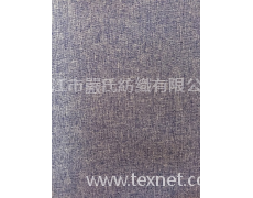 300D舞龍布 點擊查看大圖