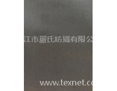 600D尼龍牛津布 點擊查看大圖