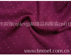 剪花順紆縐 點擊查看大圖