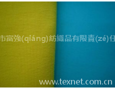 500D雙緯塔絲隆 點(diǎn)擊查看大圖